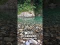 【奇跡の清流】名水スポットtop4 マイナスイオンでまくり mystical river pond in japan top 4