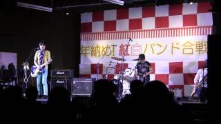 2015.12.27 ゴトー＆カメレオンズ at 上里ウニクス