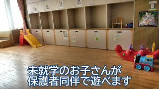 【中区民利用施設　紹介動画】④竹之丸地区センター