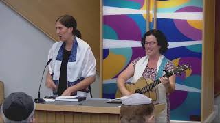 Erev Shabbat Service, Friday, July 29, 2022 - 6:30pm