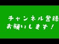 【大流行り】コイツを上手く処理出来る方法何 【城ドラ】