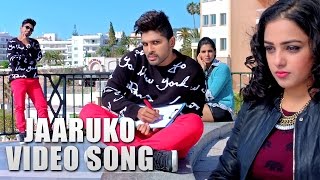 S/o Satyamurthy Movie || Jaaruko Video Song || Allu Arjun || Trivikram