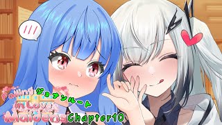 アリアル「照れた顔も変わらないね」【VOICEROID劇場】#voiceroid