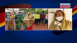 Khordha Villagers Reached Near District Collector To Complain Against OTV