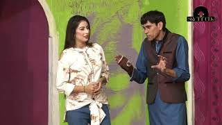 Satarangi (Trailer) || Goshi 2 || Amjad Rana || New Punjabi Stage Drama Trailer 2021