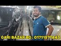 ১২ টি অসাধারণ ফ্রেশ গাড়ি কিনুন toyota passo second hand car price in bd