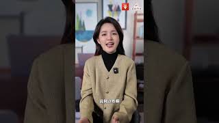 春节看好书 正月初十一看《有问题的姿势》(美丽浙江＆火把知识）