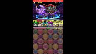 【パズドラ】リーダー助っ人固定チャレンジ！【3】 無想の雷咬