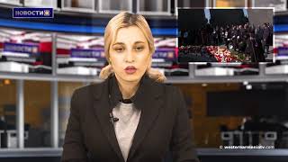 Каковы были мотивы геноцида против армян  Новости 2019 04 24