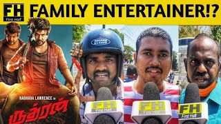 Rudhran Family Entertainer!?Rudhran Movie Public Review  Rudhran public Review| Raghava Lawrance