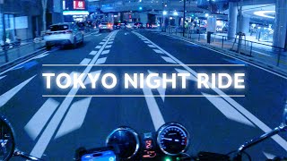 【CB400SF】渋谷から東京駅へ走る/ Exhaust Sound [VTEC]