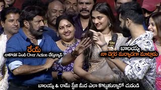 See How Hero Ram And Balayya Fight On Stage || NS