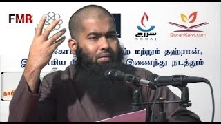 தாபியீன் - ஸஈத் இப்னு ஜுபைர் ( ரஹ்) - தாபியீன்கள் வரலாறு 5