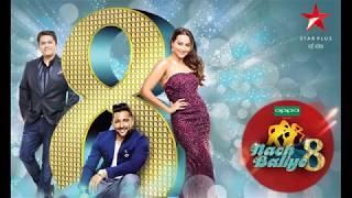 Nach Baliye   - New Title Song