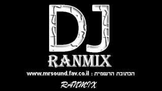 סט מזרחית ממיטב להיטי 2010 (Dj RanMix)