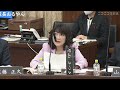 【 国会中継】参議院 憲法審査会 ～令和5年11月15日～