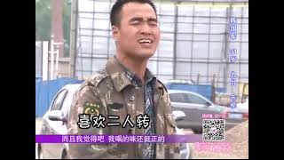 全城热恋：姑娘一言不合就开场，观众大哥被吓得一身汗