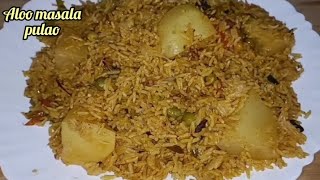 ಸ್ವಲ್ಪ ಟ್ವಿಸ್ಟ್ ಕೊಟ್ಟು ಈ ರೀತಿ ಪಲಾವ್ ಟ್ರೈ ಮಾಡಿ/aloo masala pulao/easy rice morning breakfast recipe.