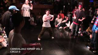 2012.12.9 CARNIVAL HIPHOP VOL.3 CIRCLE D