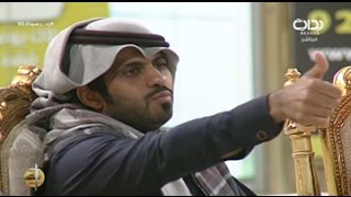 ختام ميزادك مع سعد القحطاني | #زد_رصيدك92