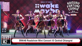 BNK48 - Koisuru Fortune Cookie @ BNK48 13th "Iiwake Maybe" Roadshow Mini Concert [4K 60p] 230311