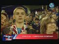 cfr cluj campioana romaniei