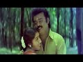 ராசிதான் கை ராசிதான் raasithan kai raasithan vijayakanth hits tamil movie song hd