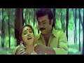 ராசிதான்  கை ராசிதான்  | Raasithan Kai Raasithan | Vijayakanth Hits | Tamil Movie Song HD