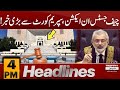 Big News From Supreme Court | News Headlines 4 PM | Pakistan News