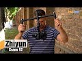 Zhiyun Crane V2 — обзор электронного стабилизатора