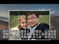 中國男子娶俄羅斯美女，婚後媳婦的這個行為，讓他後悔瞭！