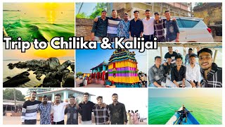 Chilika,Kalijai Temple 🛕 & Tangi (chandpur) Trip.