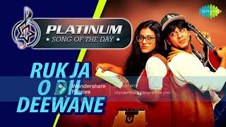 Ruk Ja O Dil Deewane|DDLJ|Shahrukh Khan , Kajol | Udit narayan|Bolloywood Songs|Hindi Song|90s Song