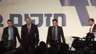 Netanyahu takes helm of hawkish new Israeli government