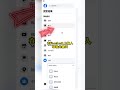 外贸人做外贸利用facebook也能找到美国客户 外贸 跨境电商 facebook 分享 推荐 工廠 出口 国际物流 出口外贸 外贸分享