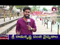 సెలయేర్లు మధ్యలో గోదావరి అందాలు mtv telugu rajamundry konaseema mtvtelugu ap