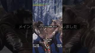 上位のクシャルダオラを狩る(Monster Hunter Rise SB)