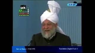 Hazrat Musleh Ma'ood (ra) Regarding the Future of Communications