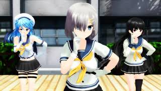 【艦これMMD】第十七駆三人がハイファイレイヴァーを踊ります。汗ばむ季節