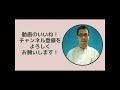 いつの間にか圧迫骨折？！転倒だけが原因じゃない 脊椎圧迫骨折を疑う症状や日常生活への影響