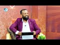 ለይል ሰላት እንዴት ይግራልኝ ዱሃስ ጥያቄ አለኝ ሚንበር ቲቪ minber tv