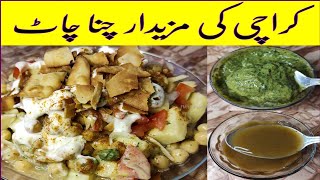 Karachi ki Mashoor Chana Chaat Banane Ka Tarika-Aloo Cholay Chaat Recipe-Iftar Recipes-Ramzan Recipe