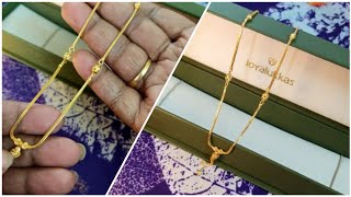 🪙Gold shopping with price and weight|Jewellery shopping| Gold unboxing 🎁| #goldjewellery #goldchain