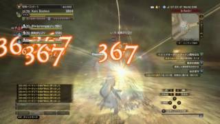 【DDON】使者の魔角、あつめるの