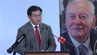 Tim Soutphommasane's final speech as Race Discrimination Commissioner