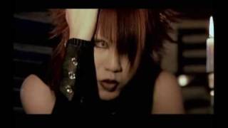 The Gazette - Ruki