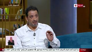 واحد من الناس - علي الهلباوي يشرح المواصفات اللزمة لاختيار الأنشودة