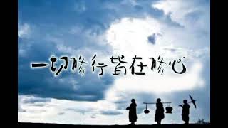 【囍結善緣2020年04月06日】