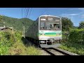 【警笛あり】秩父鉄道7800系 7801編成 波久礼〜樋口