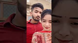 👌❣️ਤੇਰੇ ਨਾਲ ਯਾਰੀ ਲੱਗੀ ਮੋੜ ਚਿੱਲ ਤੇ💥🌹cute couples🥰#shorts #shortsvideo